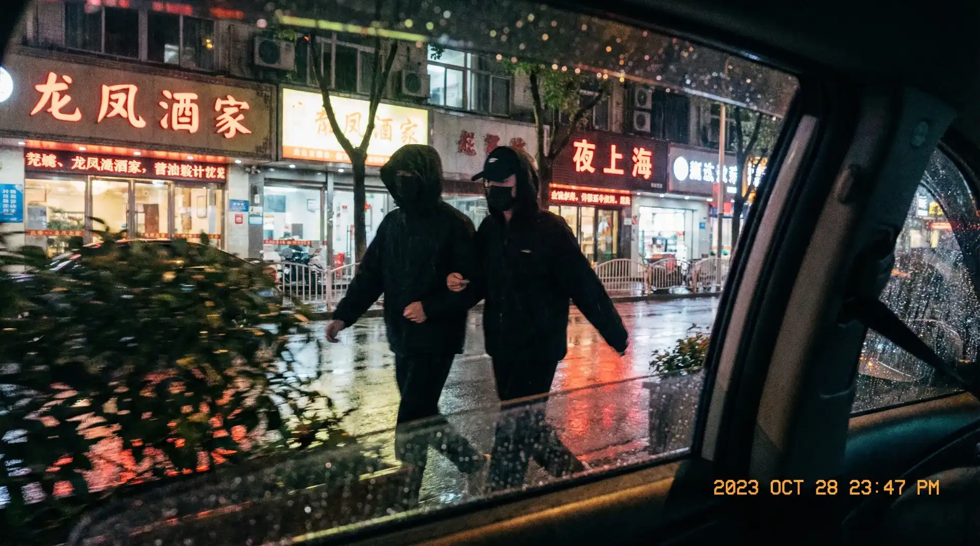 博天堂官网 - 顶流明星深夜密会现场抓拍照片